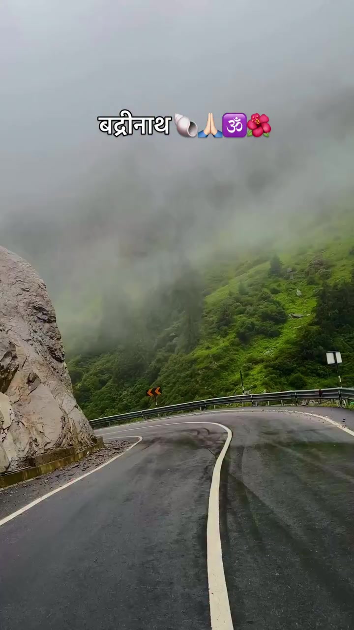 @PRAMOD YADAV