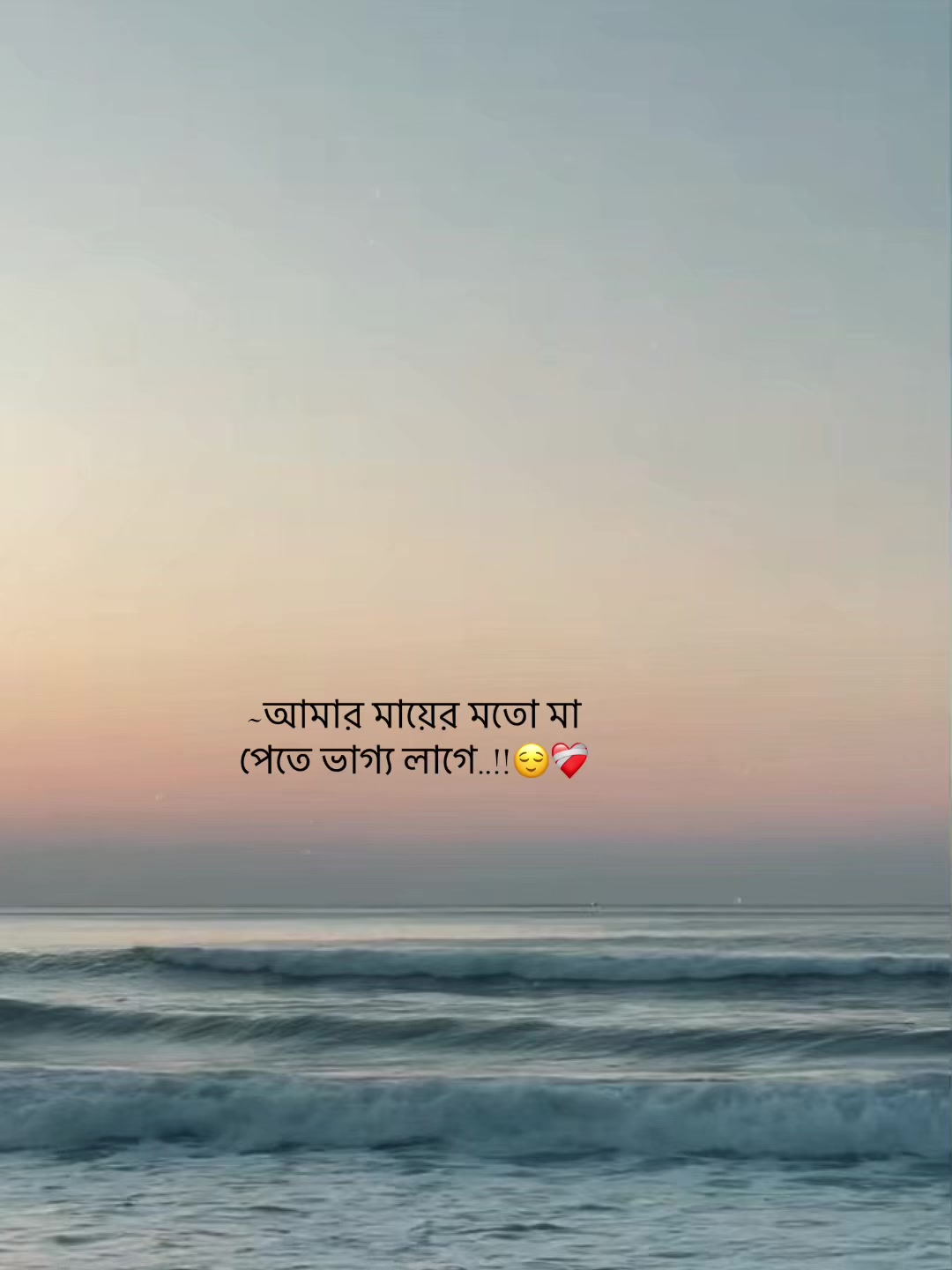 @⏳𝐒𝐡𝐚𝐝𝐨𝐰𝐗𝐞𝐧_ 🚩