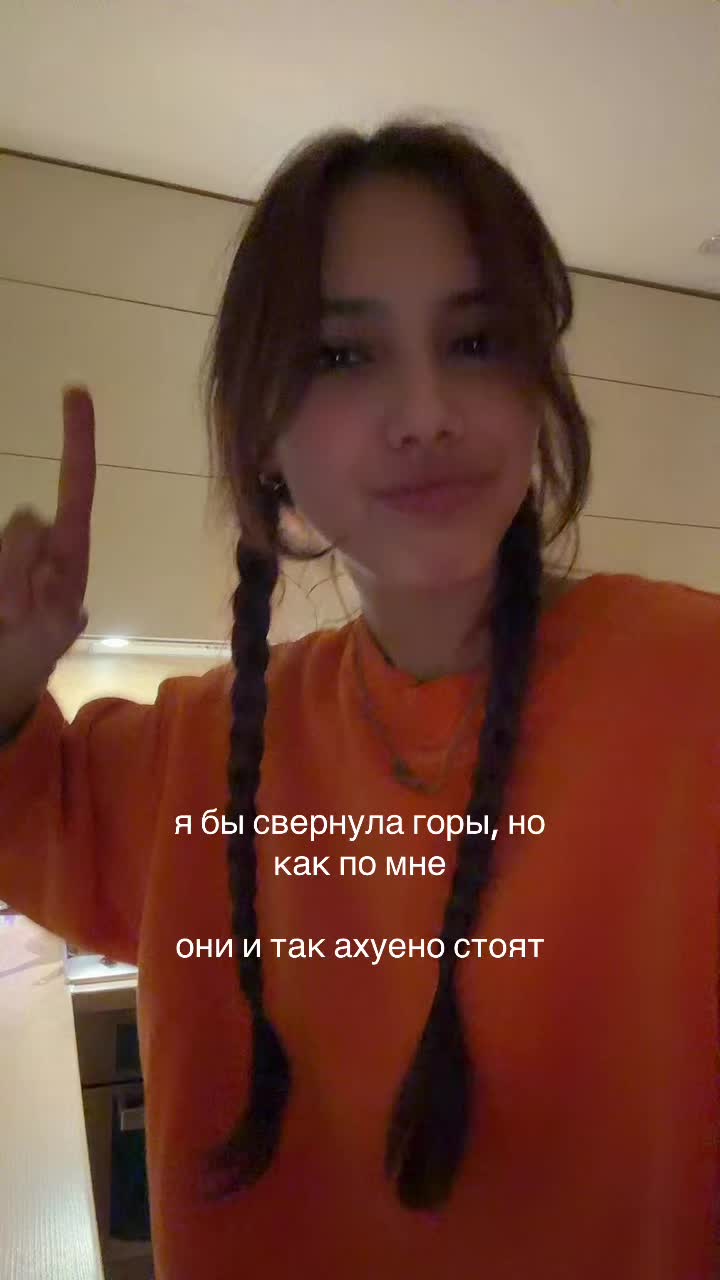 @еев