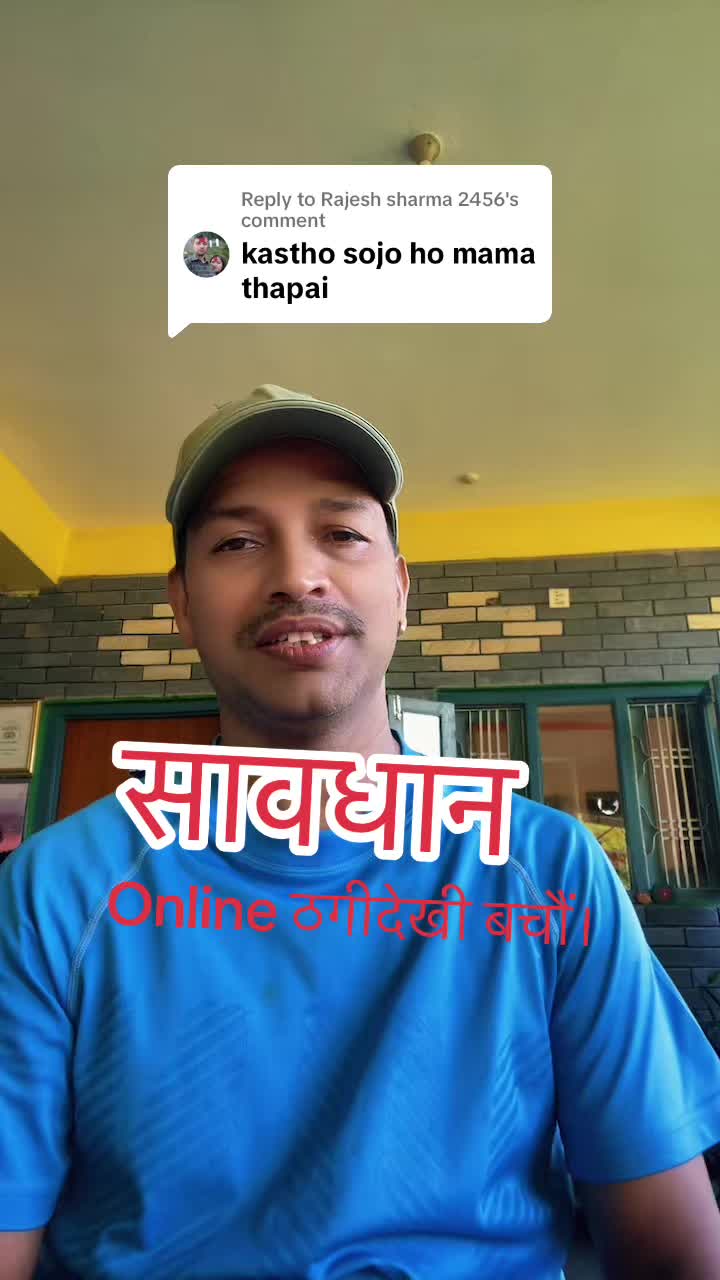 @Bishnu Homestay....
