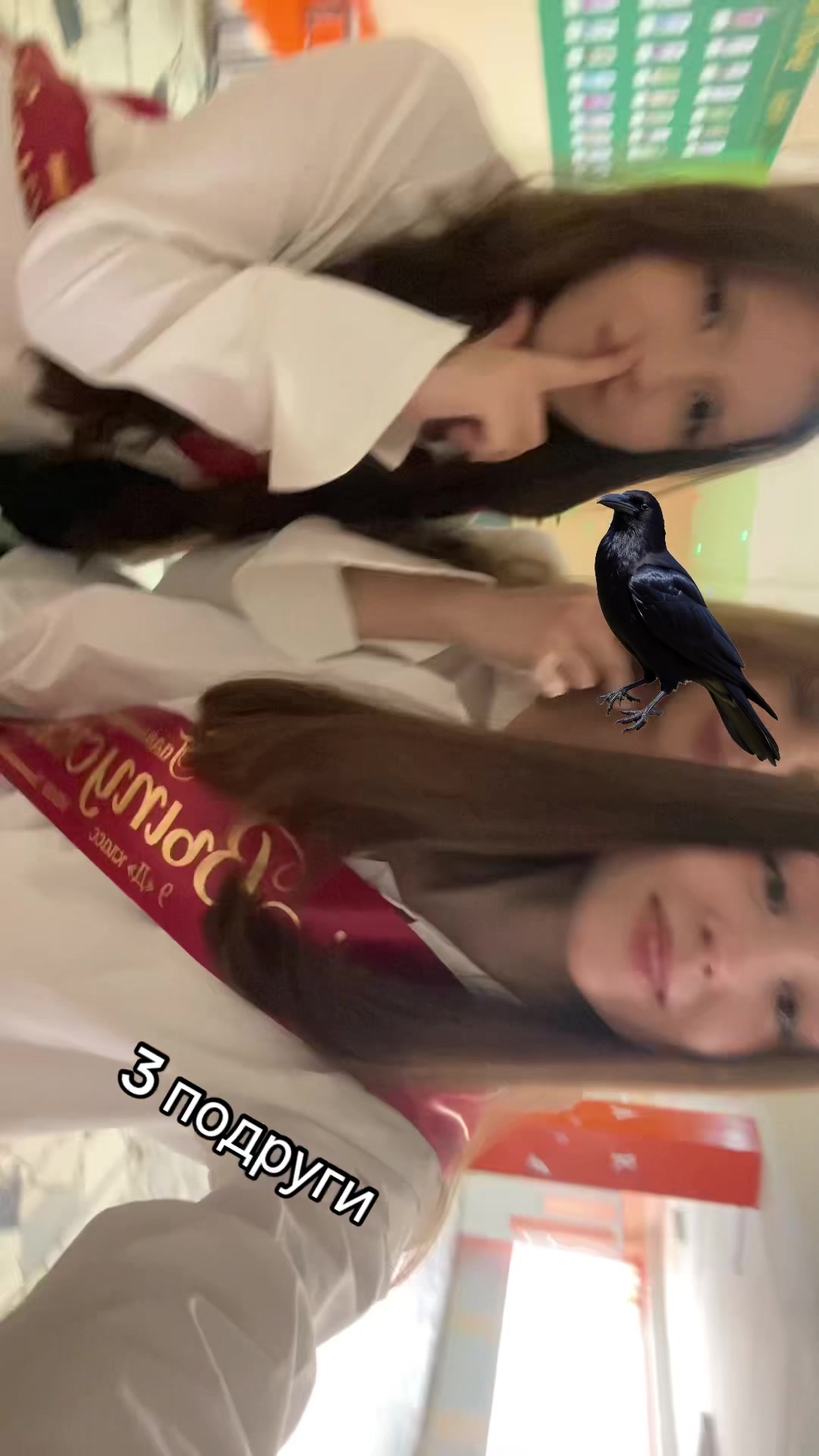 @миликай