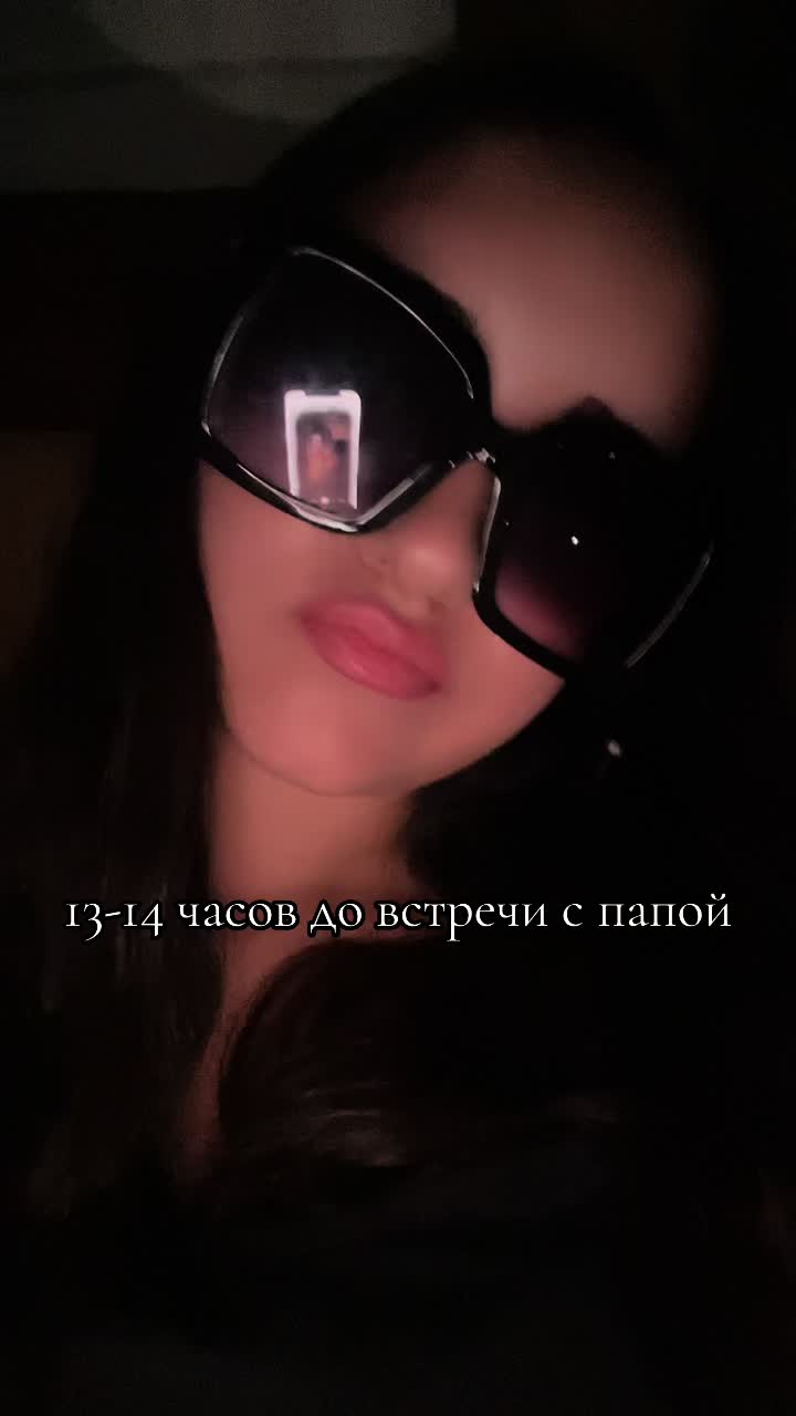 @TSUNAMI_BABE#YTM🩸
