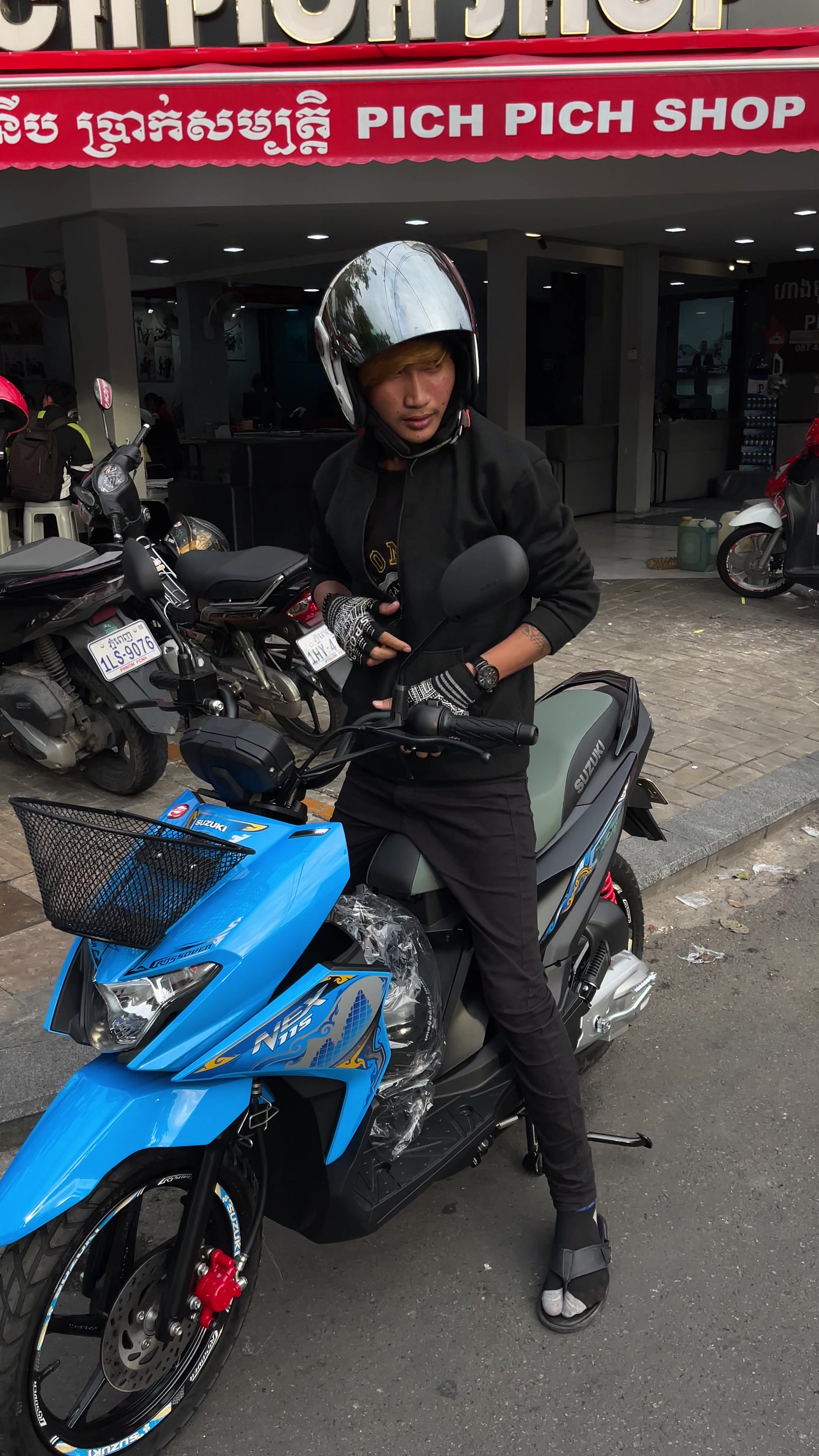 @PSB ផ្លូវភ្លោះអូរឫស្សី