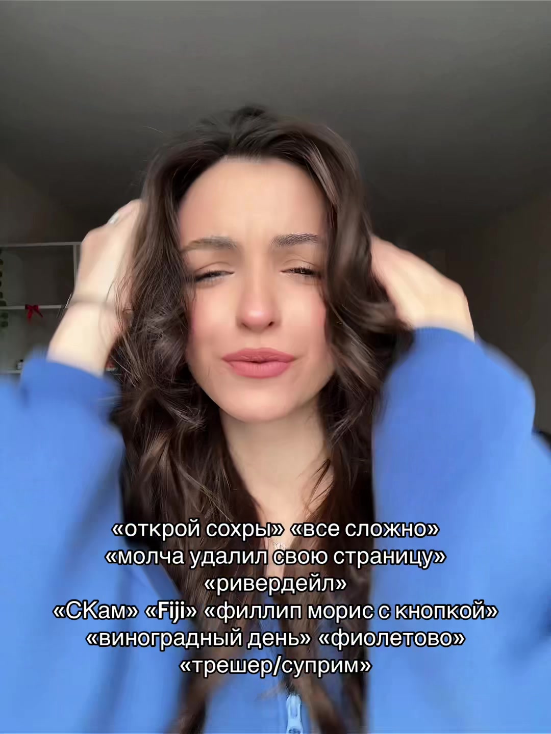 @тгк: ssssurkova🕊️