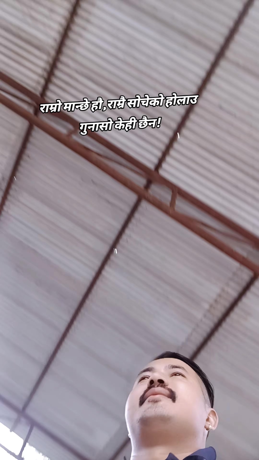 @Sabin Shrestha