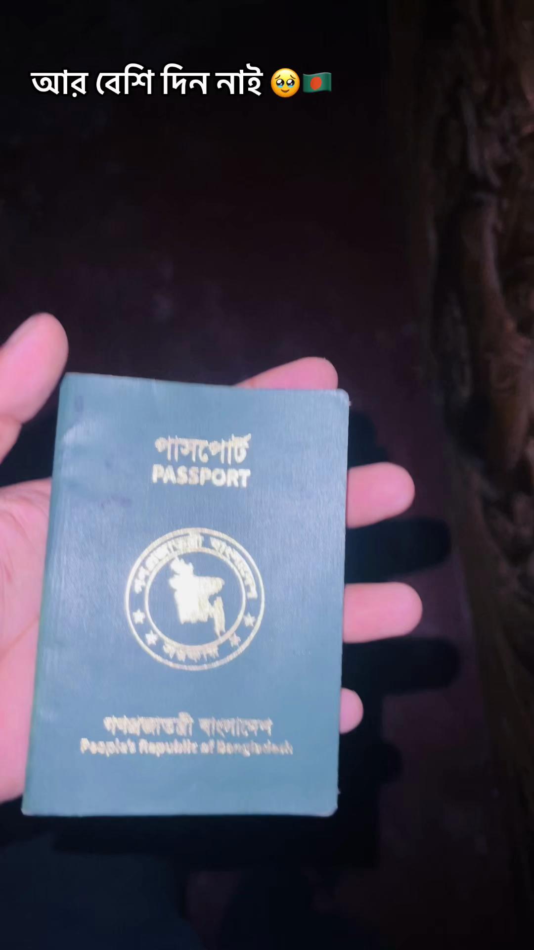 @Minhaj _Ul islam ☪️