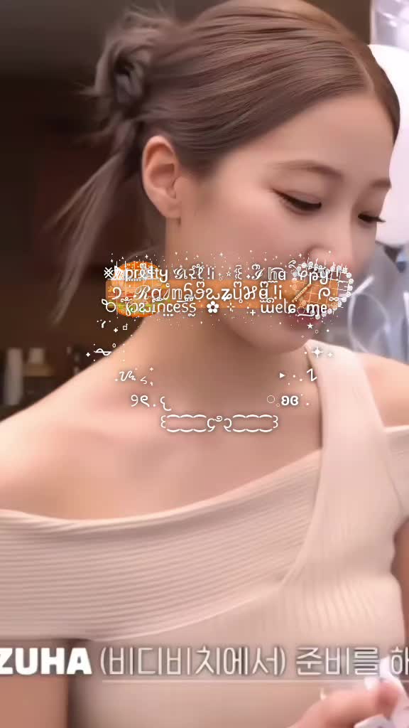 @੭ ࣭ ࣪ȶׂׅ᭣᭫ꬼ𐐼̫ᩚᩚ ! ࣭ ࣪ᰍ