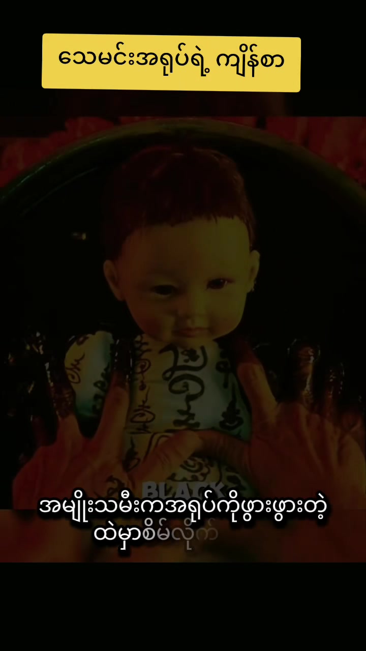 @"Dreamy Entertainment Box"