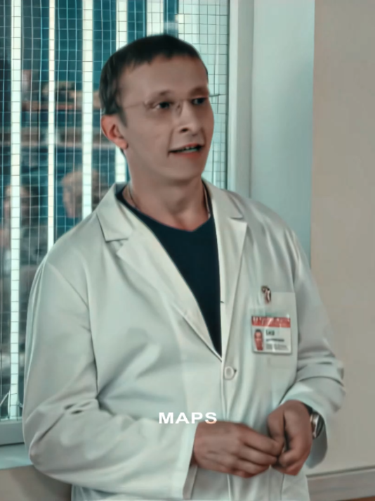 @Тгк: морс