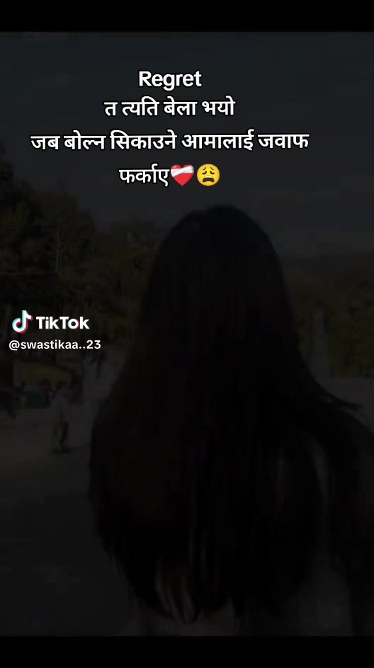 @स्वस्तिका 💫🤍