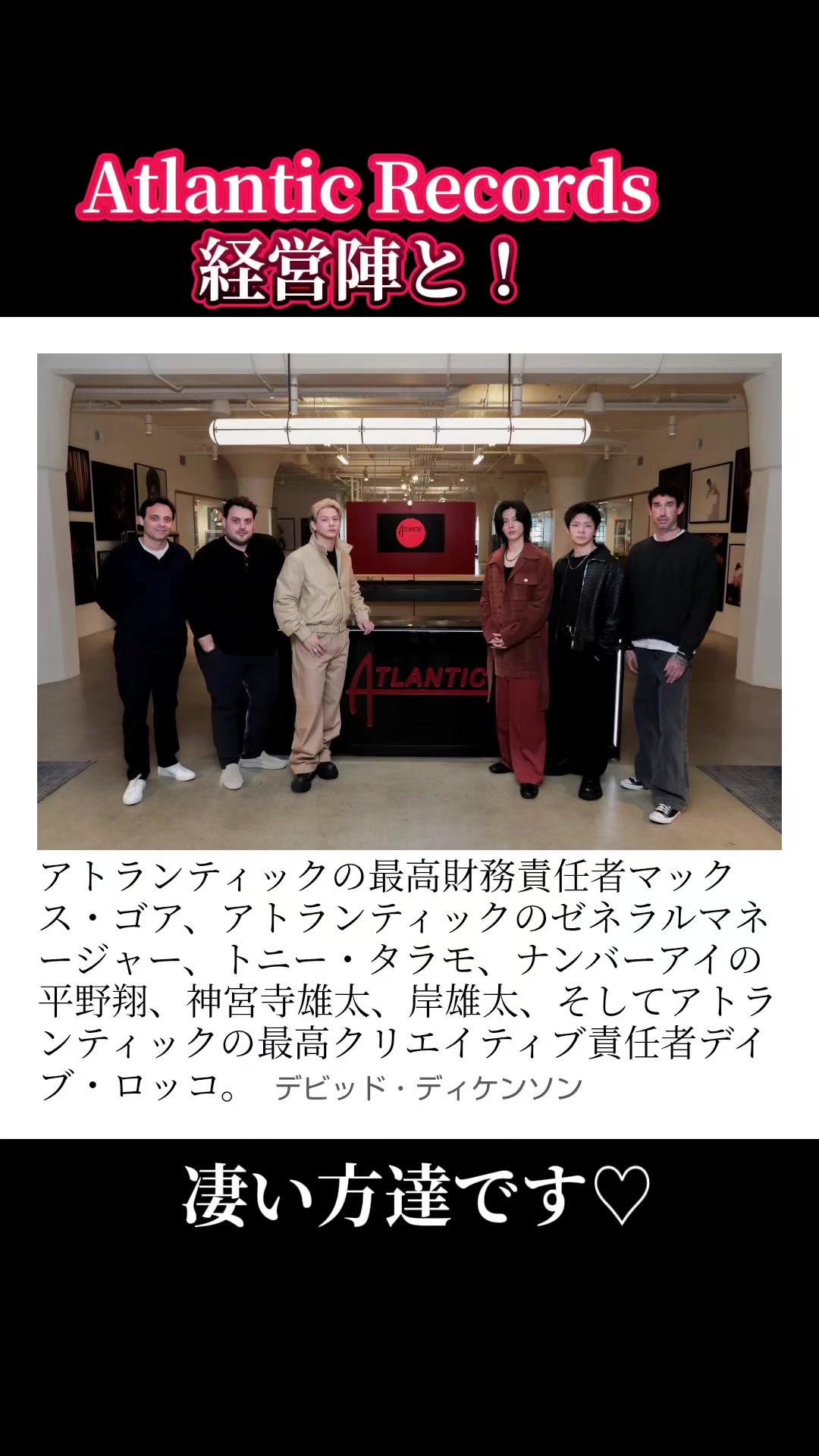 @サブラブ