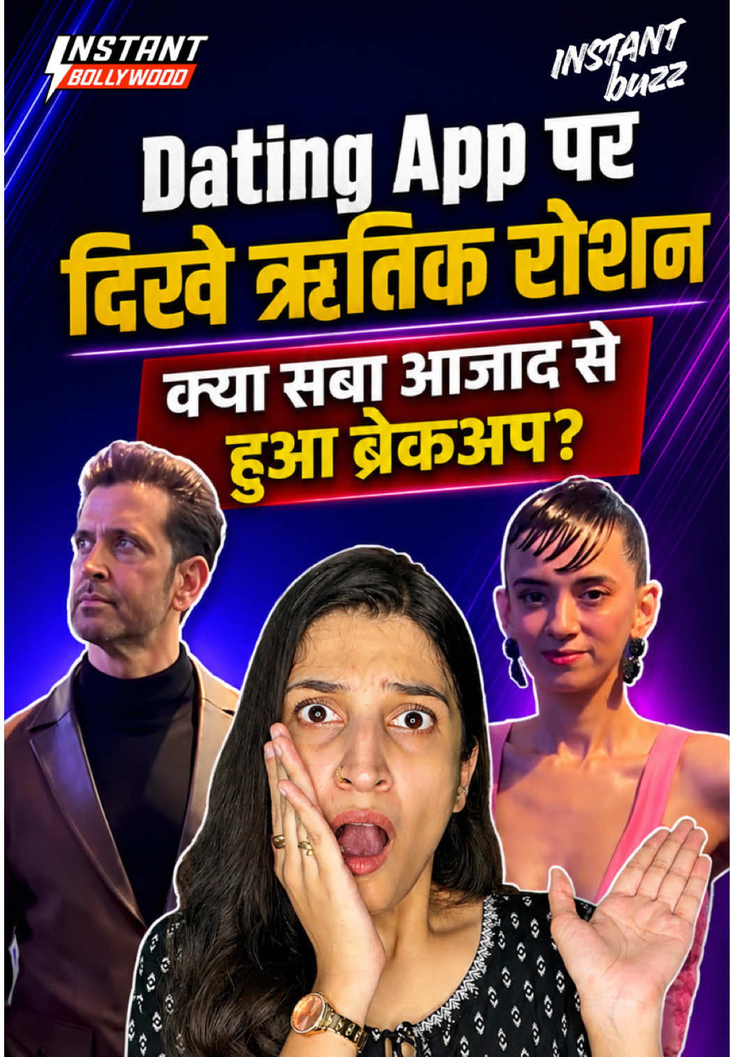 @Instant Bollywood