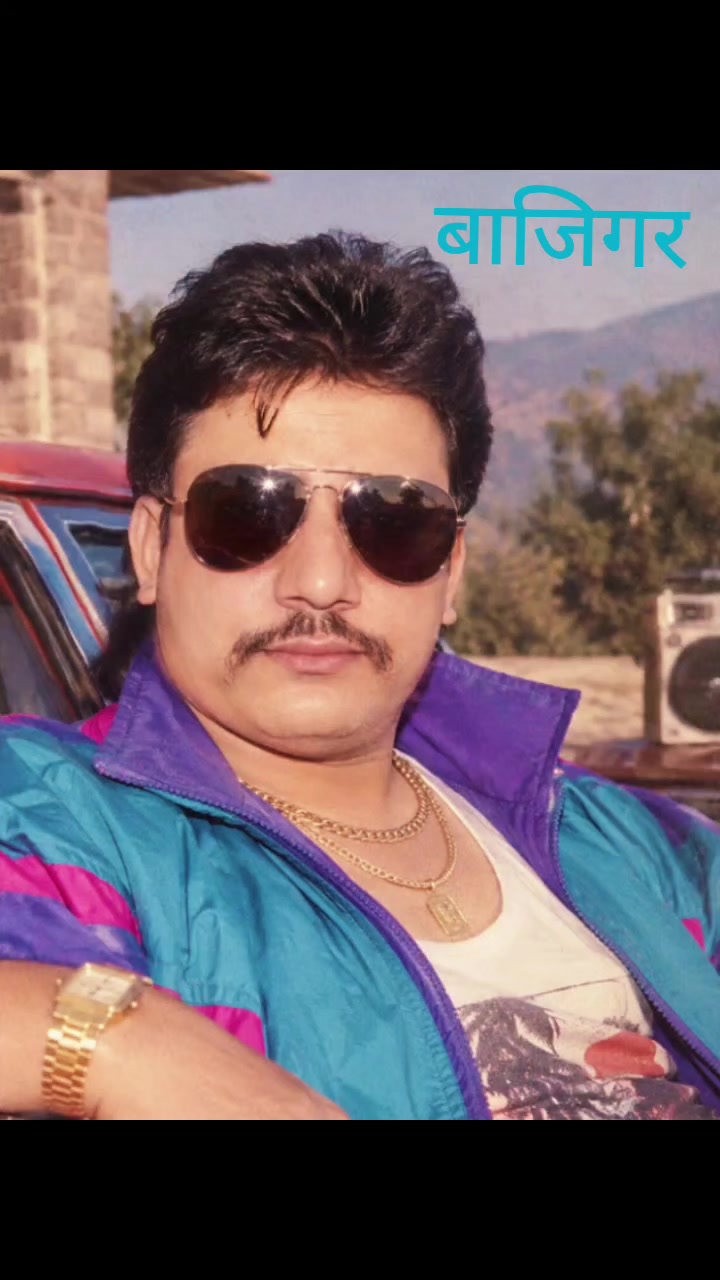 @roman ghimire 555
