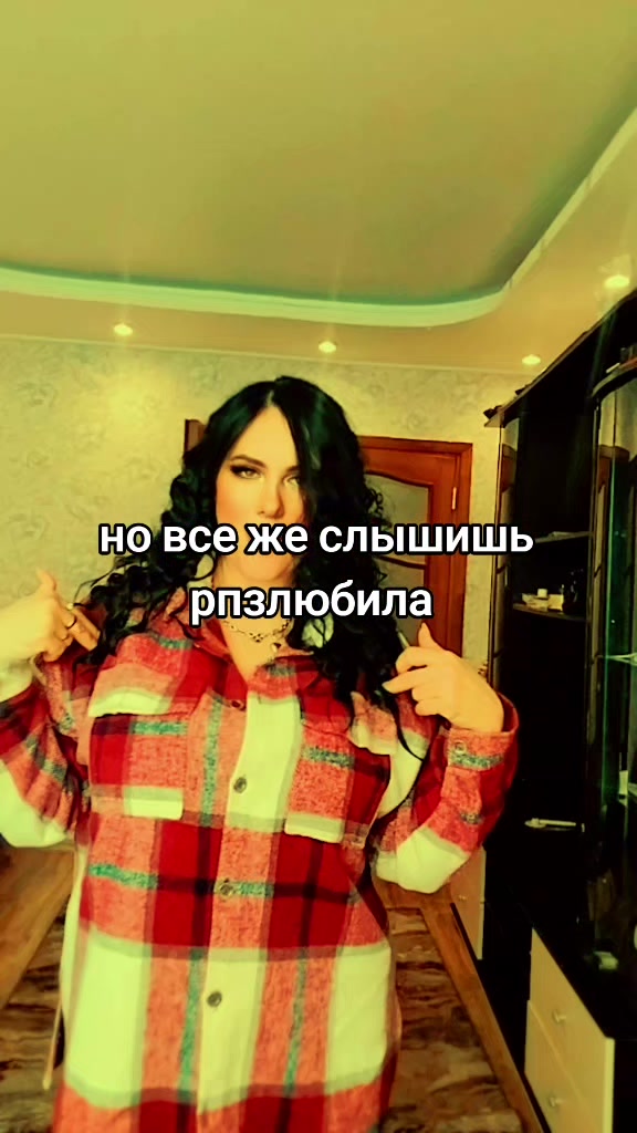 @жгучая брюнетка 😜😜😜😜