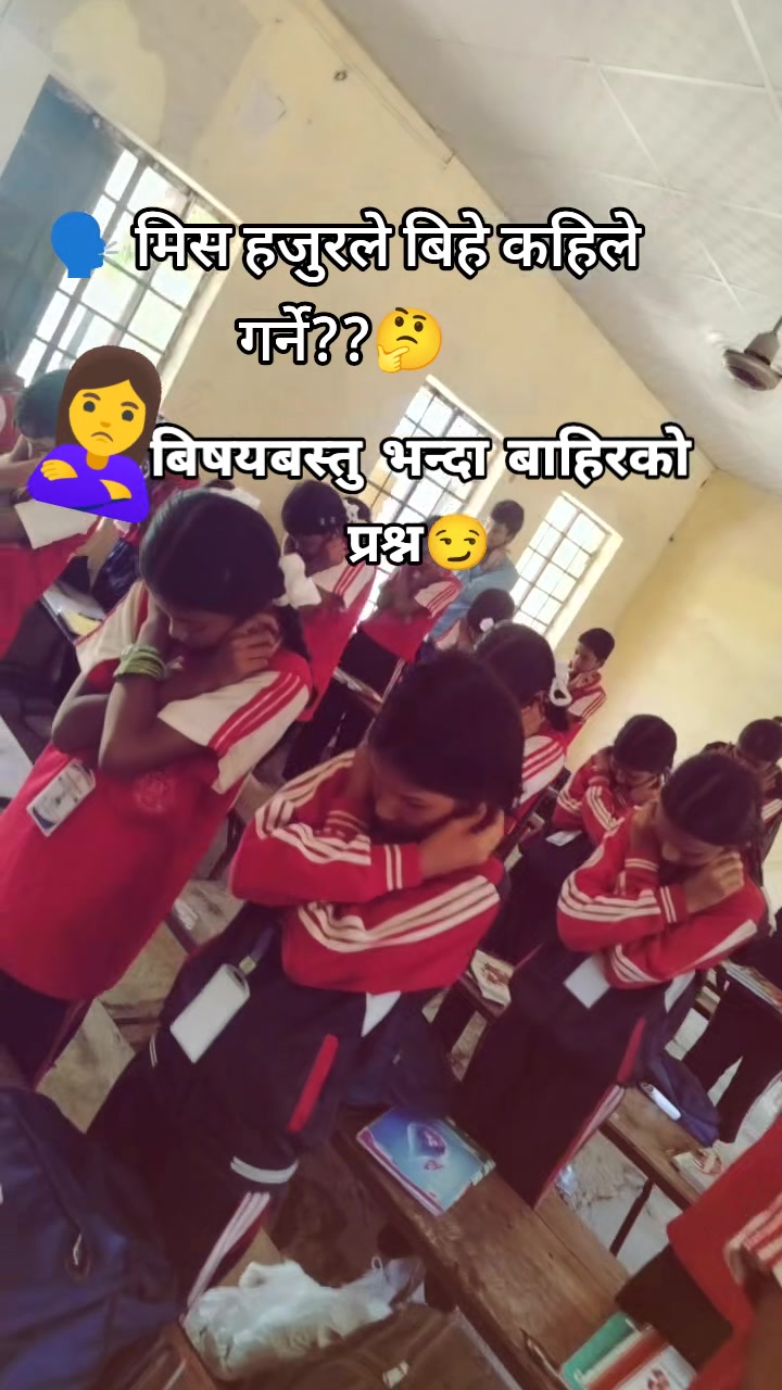 @Ms.Basnet❤️