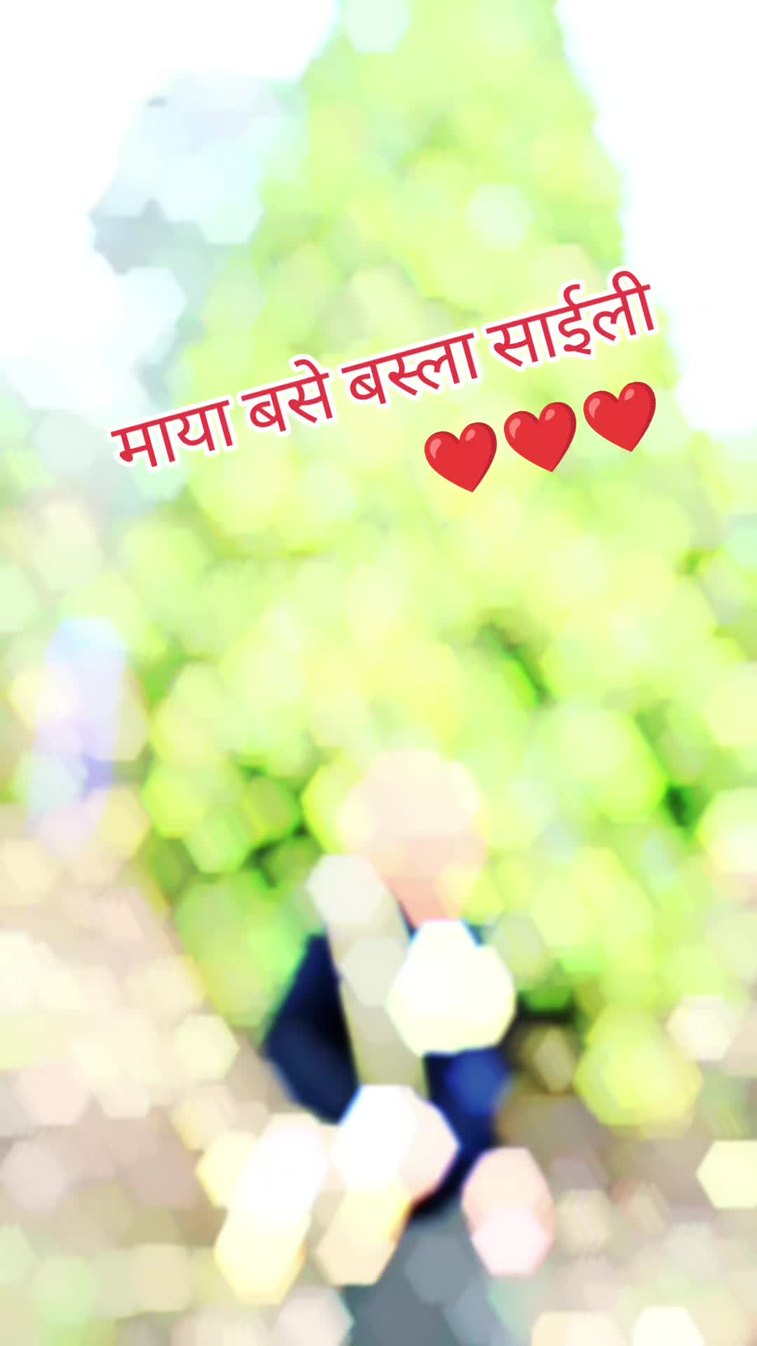 @Biraj Rai Official55