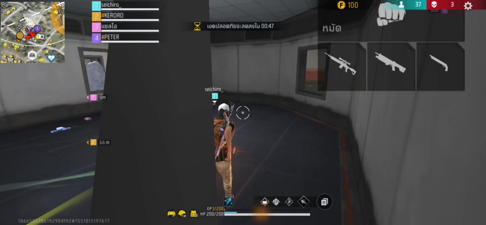 @On