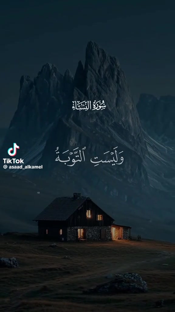 @الاسسسود ابوسند