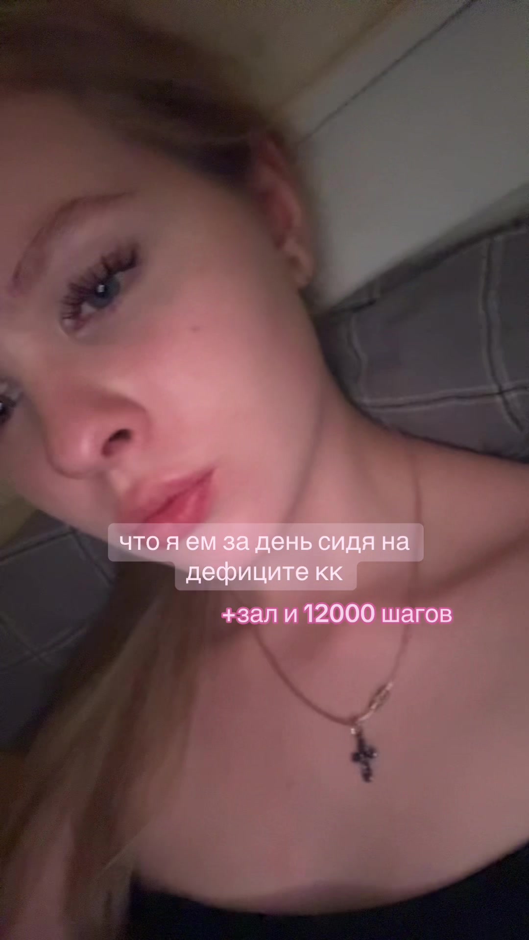 @ТГК: настя самовар