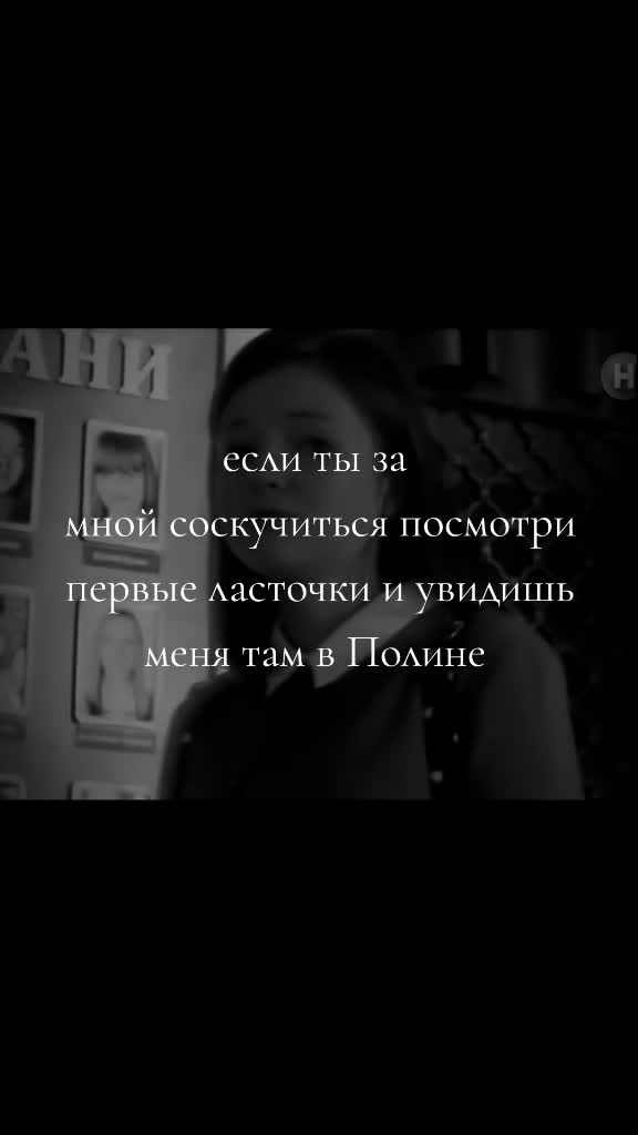 @ангелок🪽