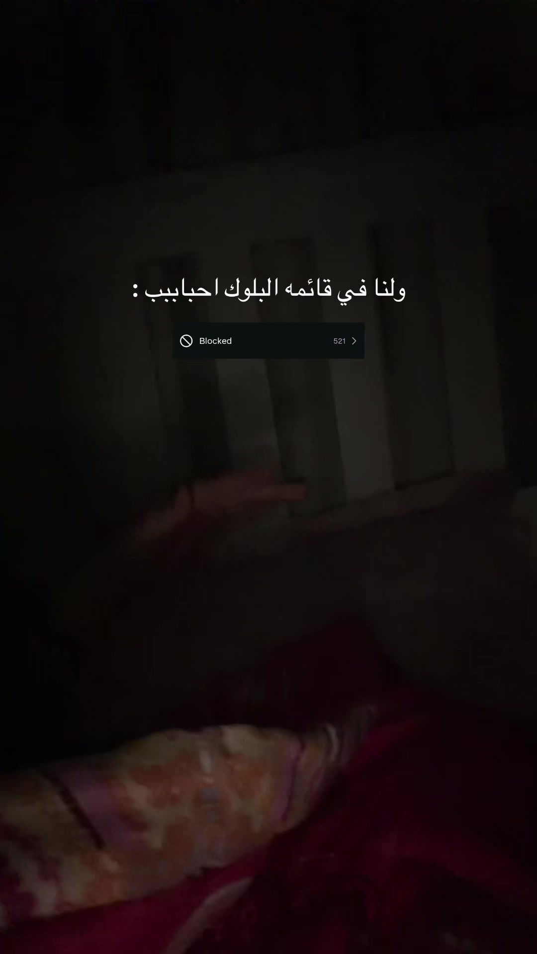 @ــوَردَهــ🌷