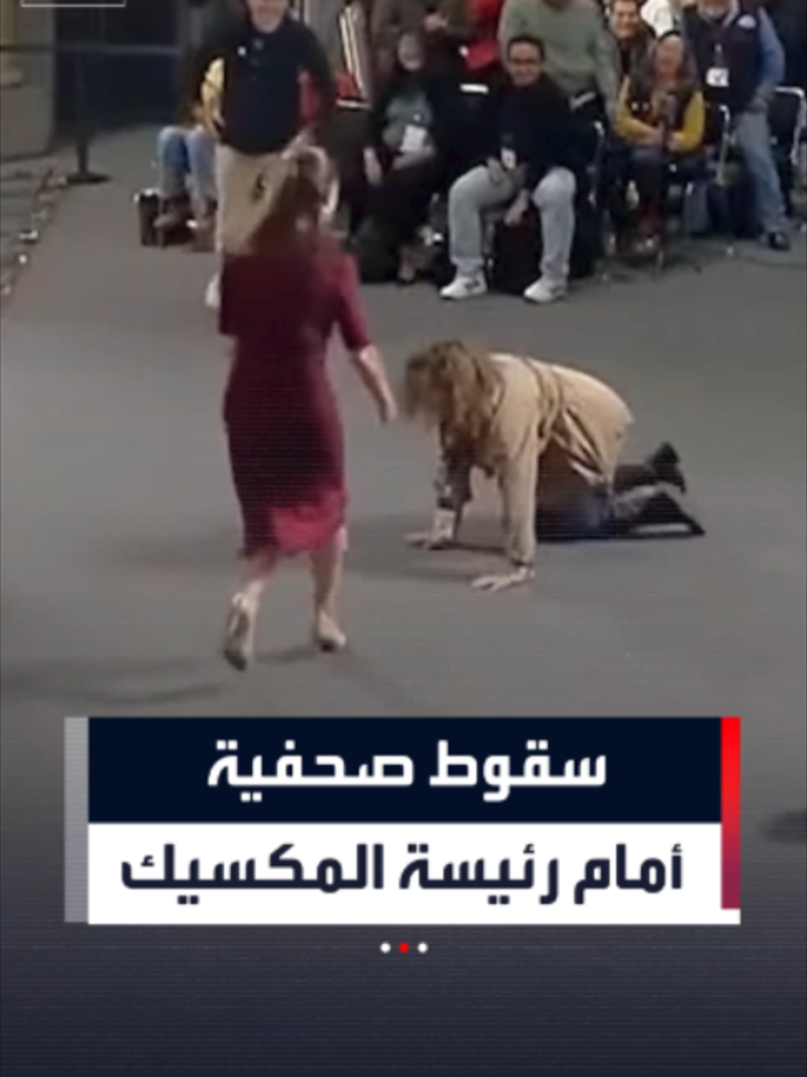 @العربية