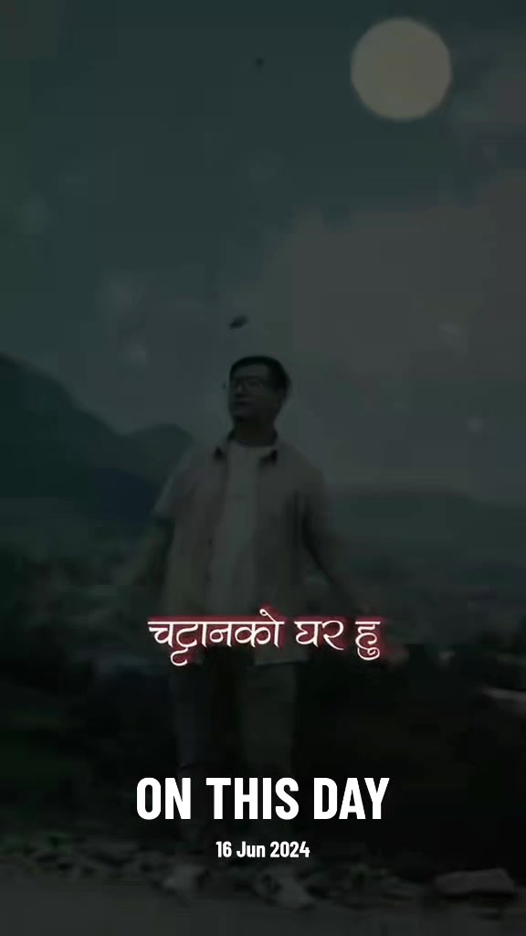 @बिकश थिङ ✟ ꔪ