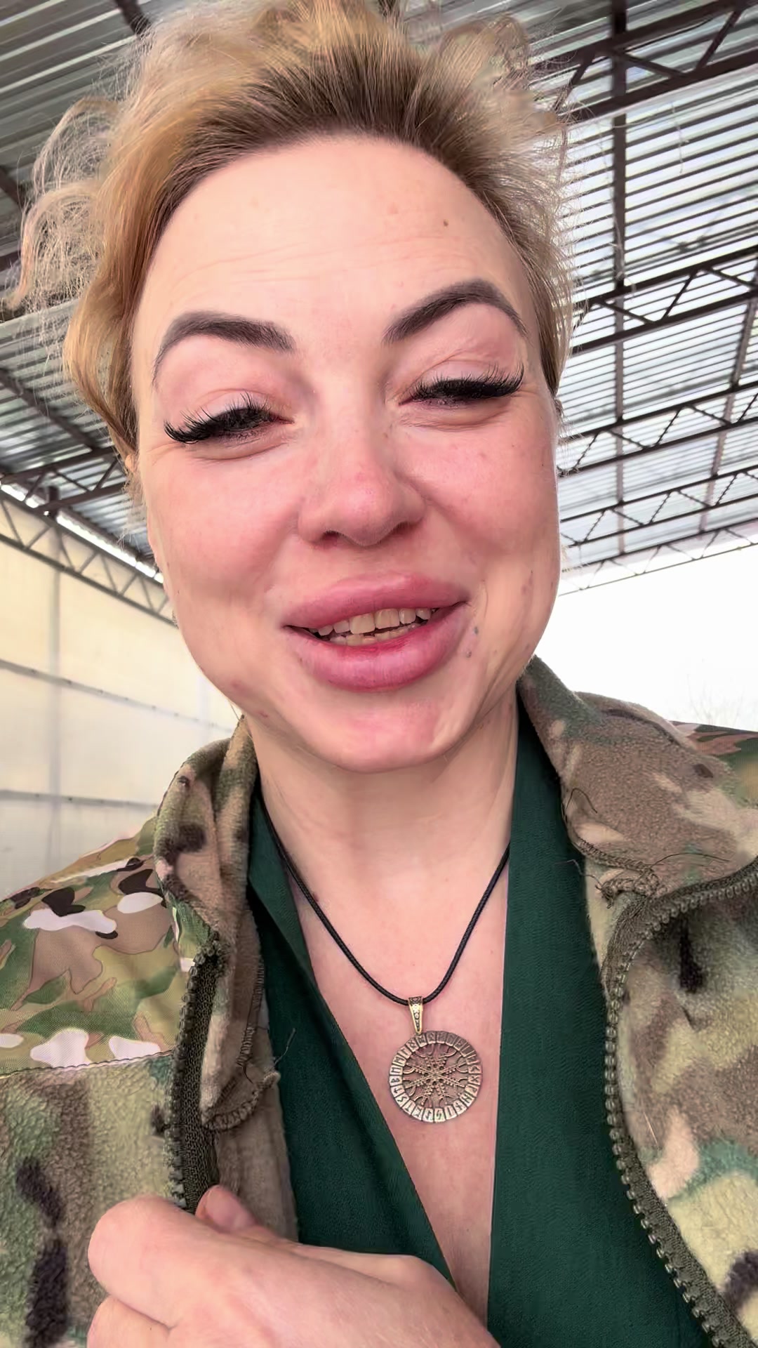 @Юлия