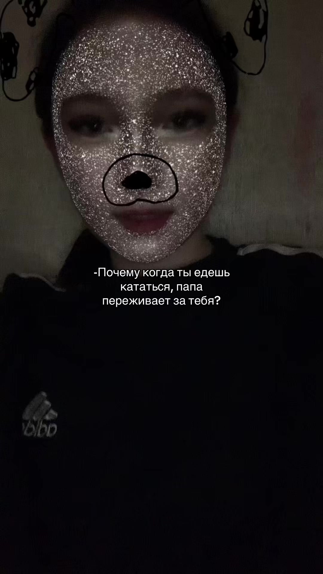 @Mashula🫶🏻