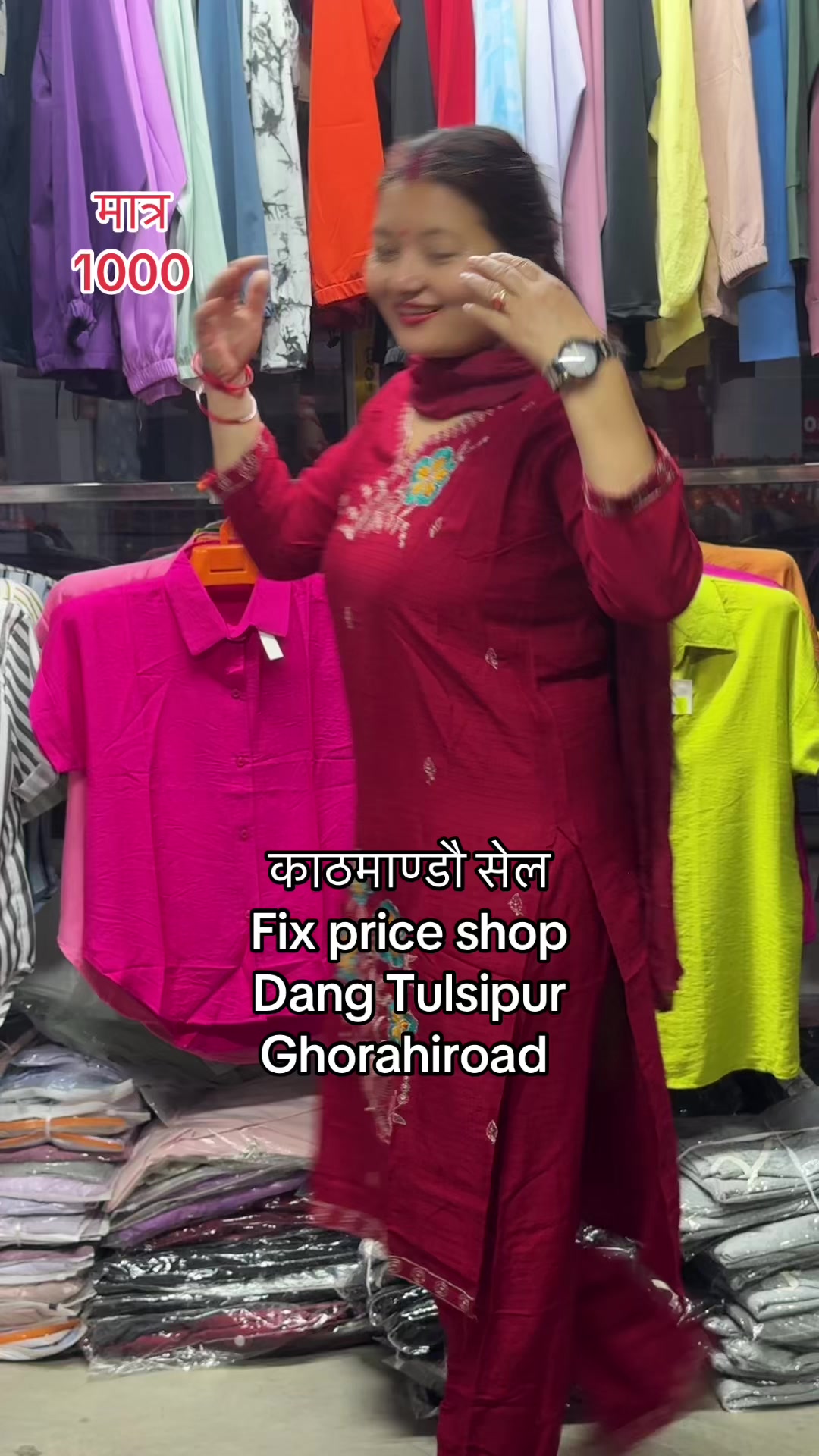 @Saru