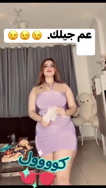 @لوكه الدلوعة💋❤️✨