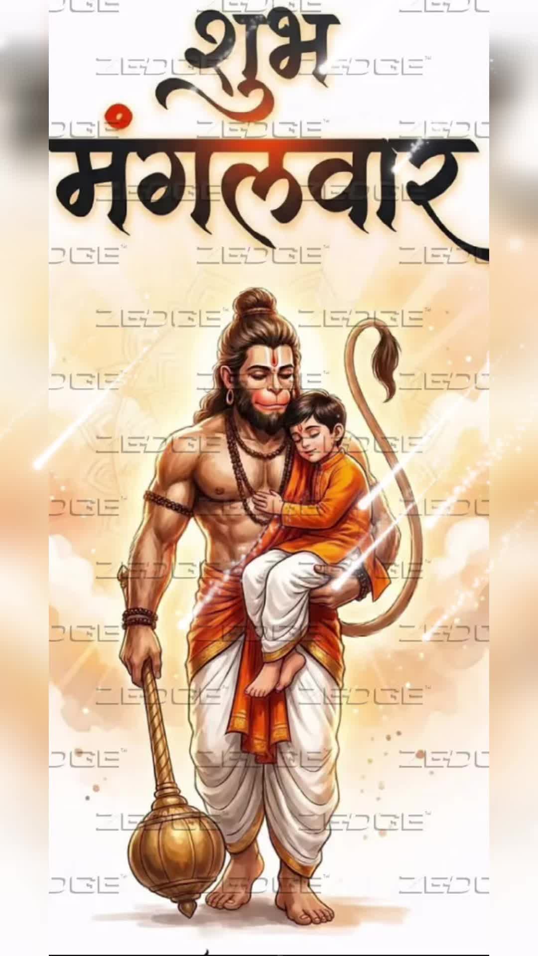 @🔱Mahadev Bhakt🔱