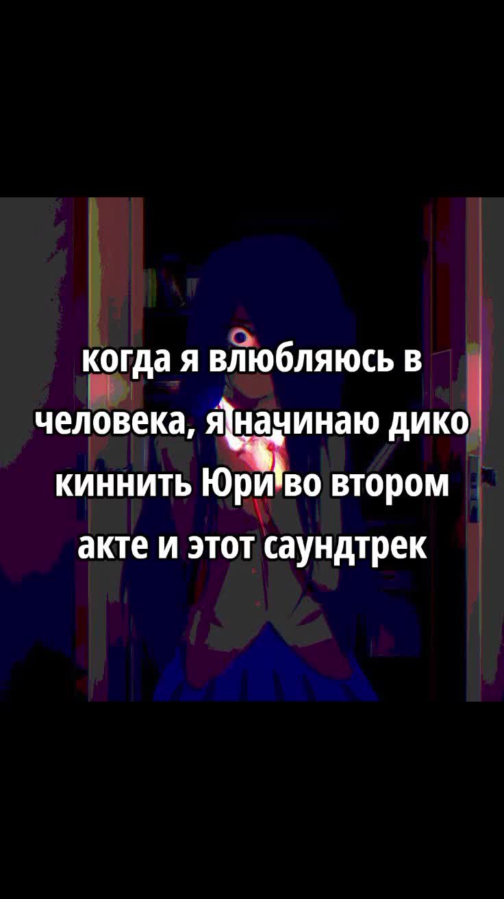 @Ниом чан:3