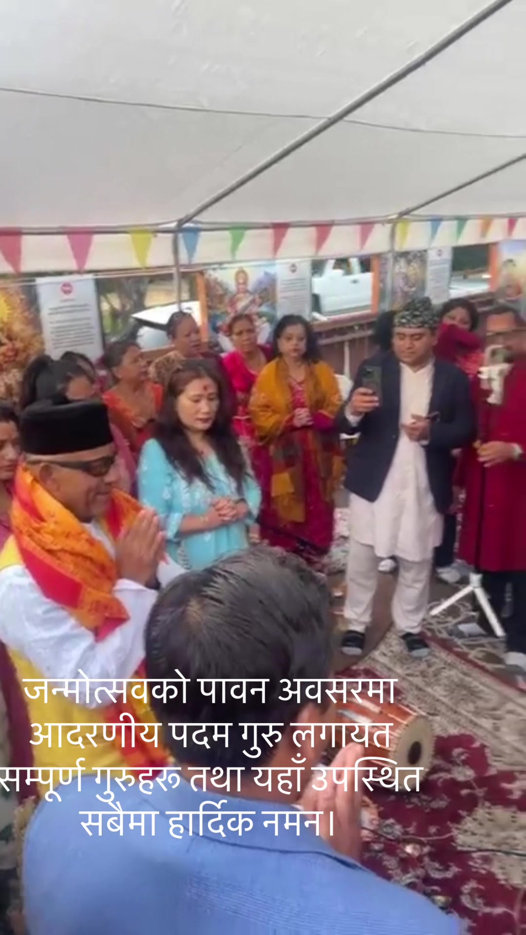 @Uttam Karki