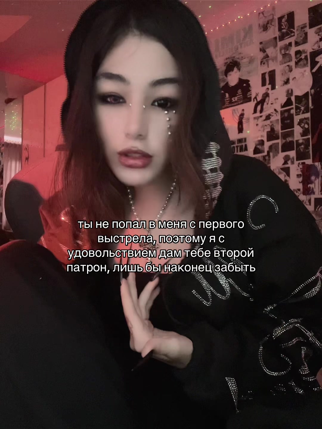 @соня квирикс ^^