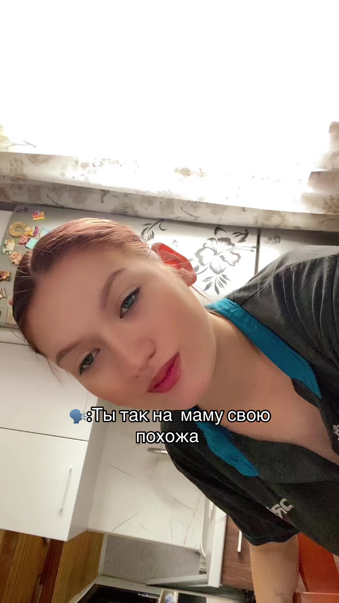 @𝐸𝓁𝑒𝓃𝒶 𝐵𝒶𝓈𝓀𝒶𝓀𝑜𝓋𝒶