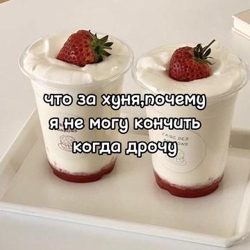 @✦ᴠɪᴠᴇɴᴀ୨୧