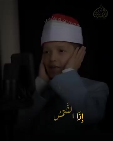 @Orhan &ccedil;etinkaya