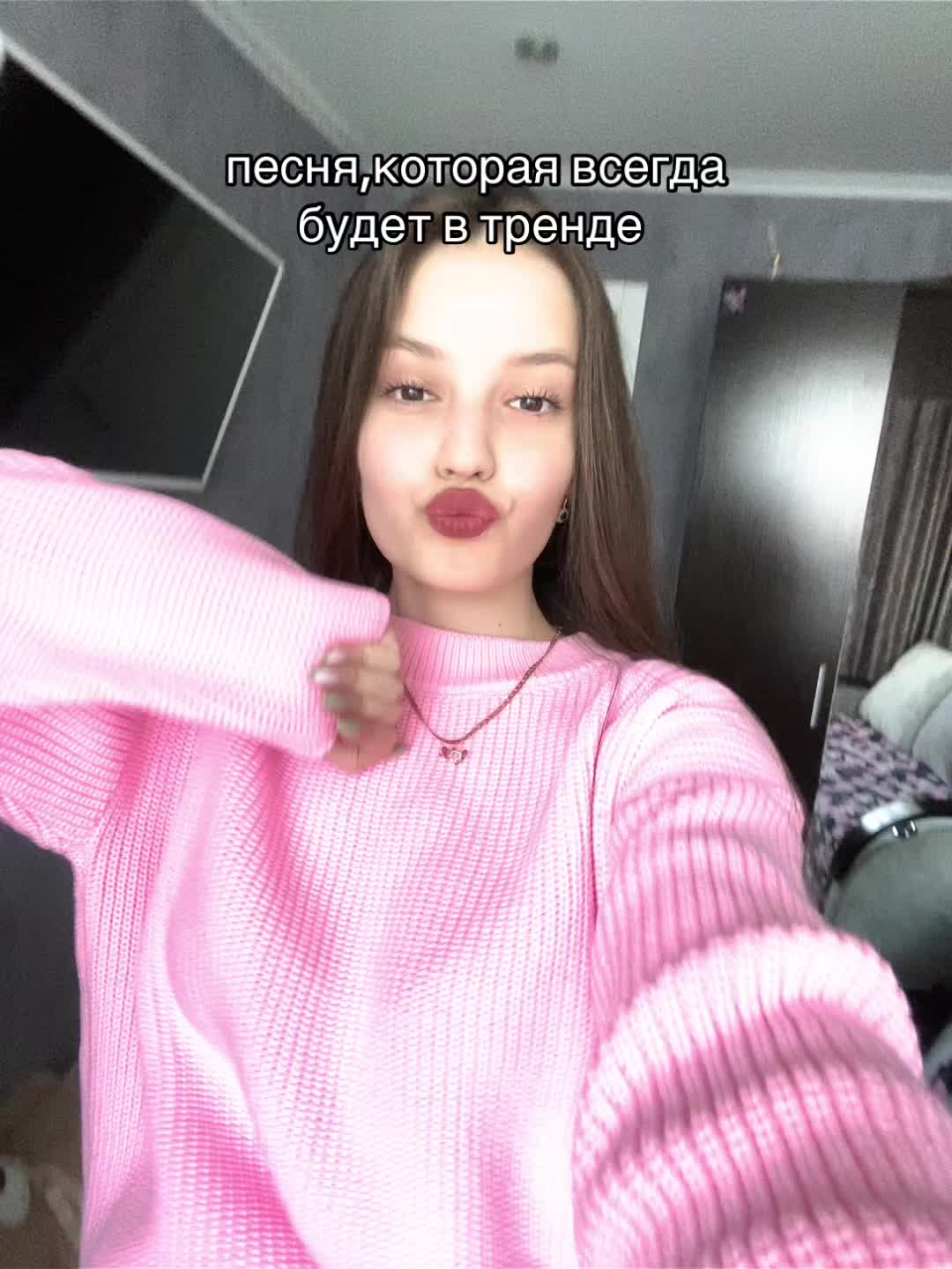 @ТГК:azallliiiaaa🎀