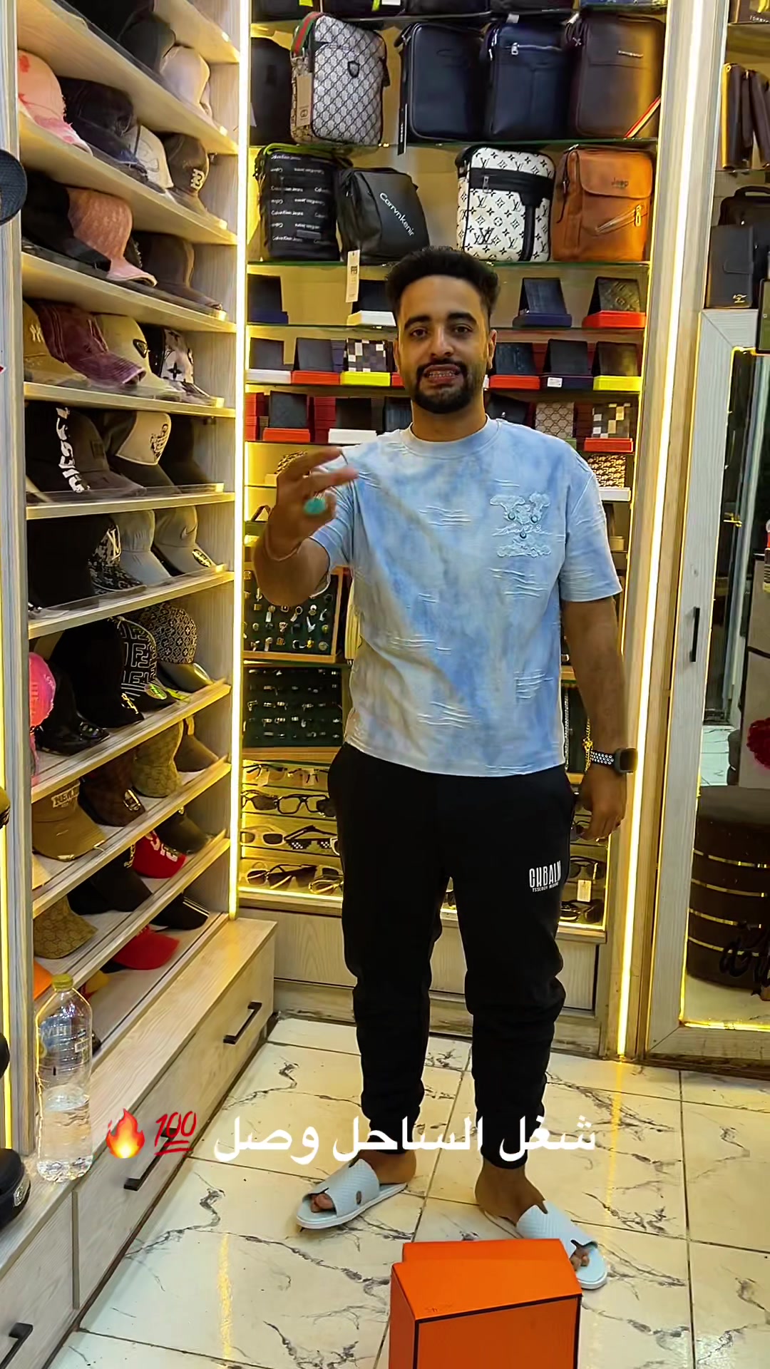 @﮼الصياد ستور⌚️👓🎒🧢
