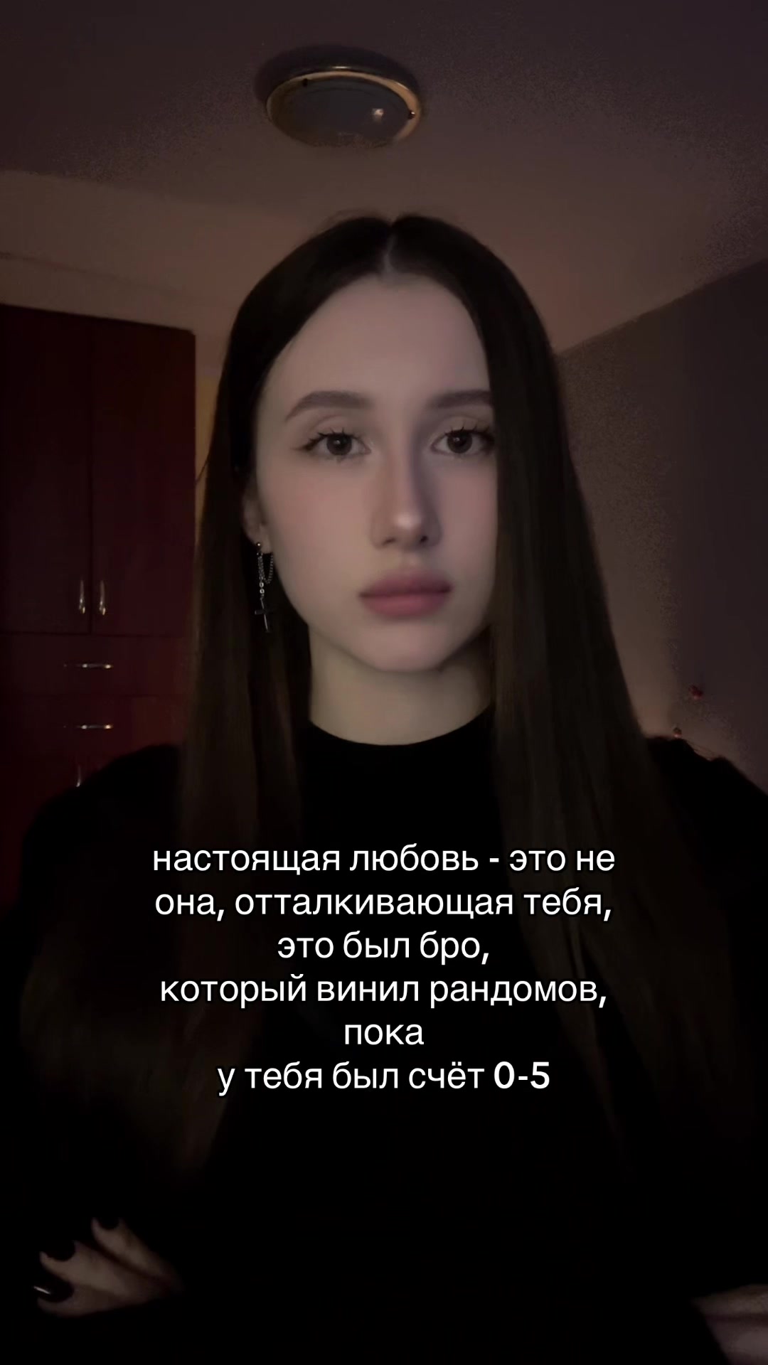 @anxieest