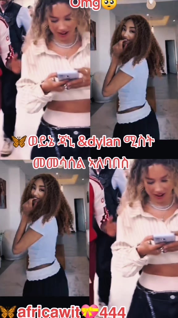 @🦋𝗮𝗳𝗿𝗶𝗰𝗮𝘄𝗶𝘁💝𝟰𝟰𝟰