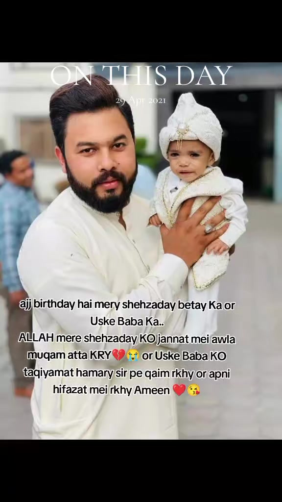 @um Abdulhadi
