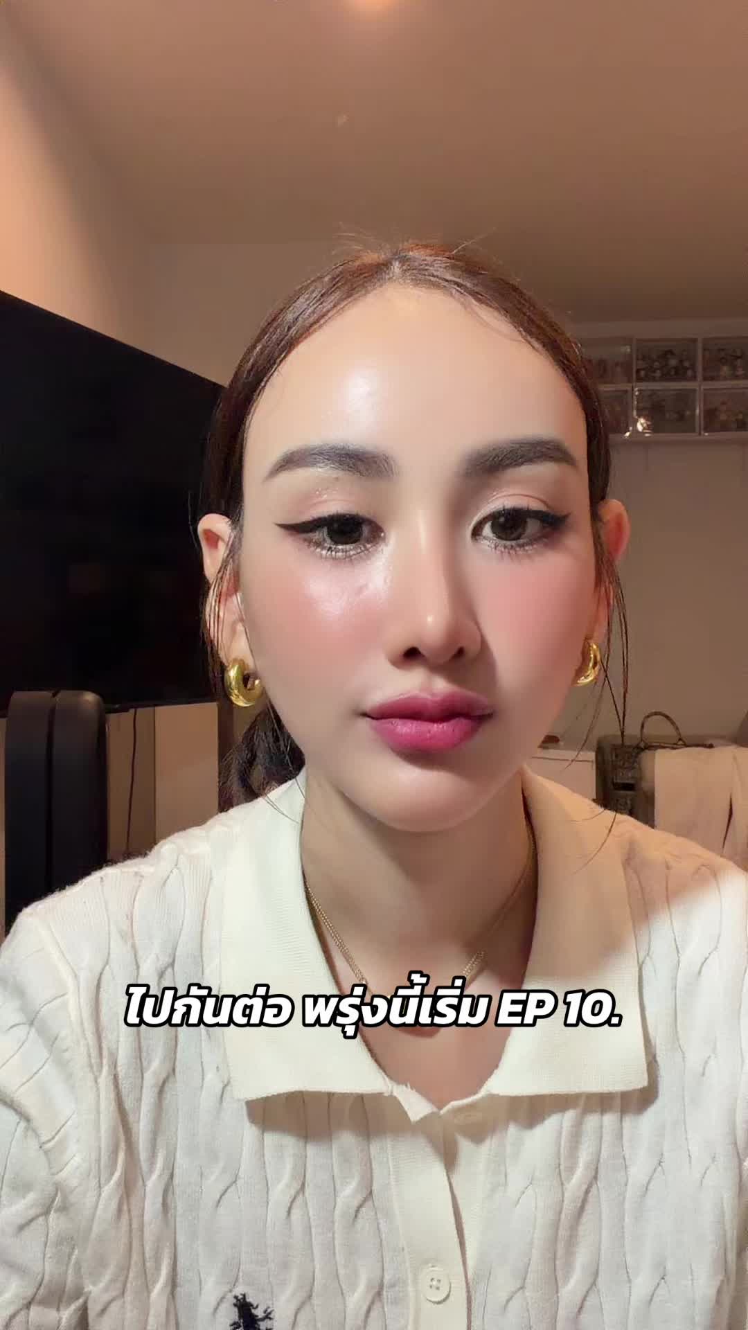 @Prang_Suntaree