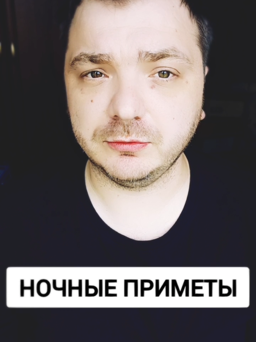 @MAD KARIKH ТАРО