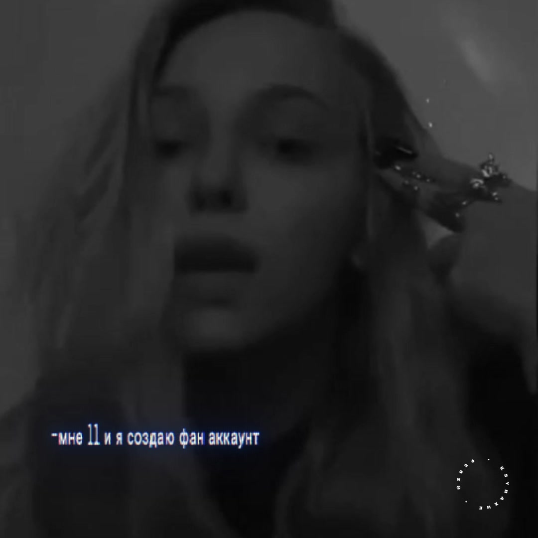 @ksyhaxwe