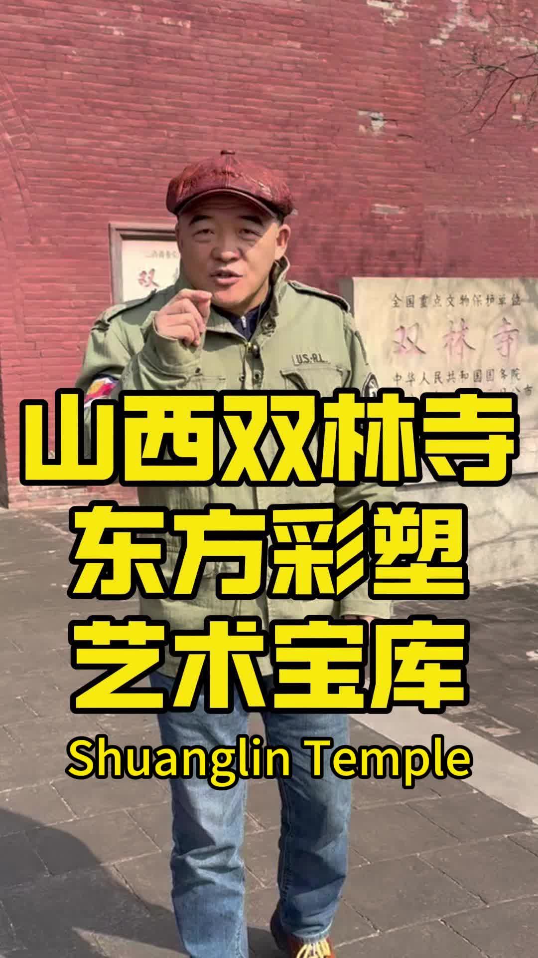 @匠心严选老杨