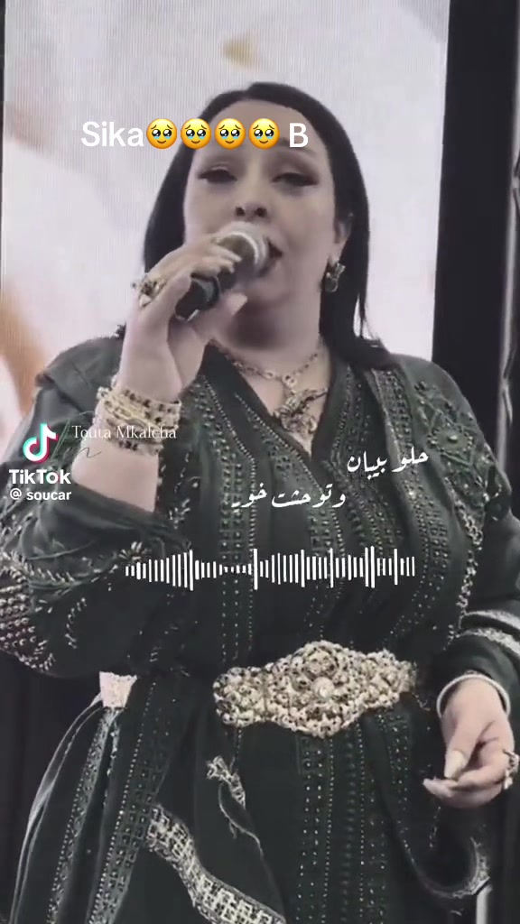 @dalalsouisi2