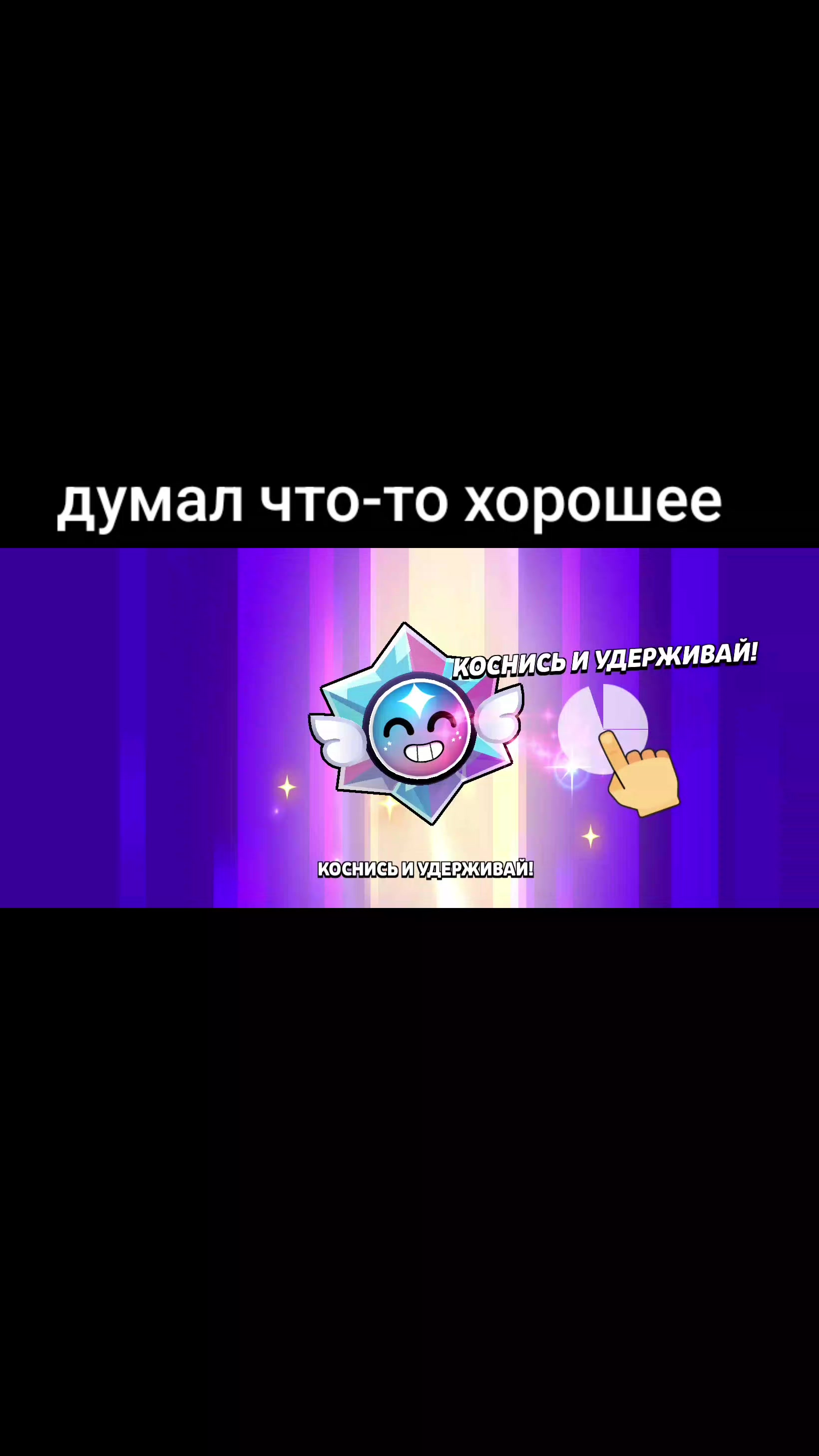@ROOOOOR