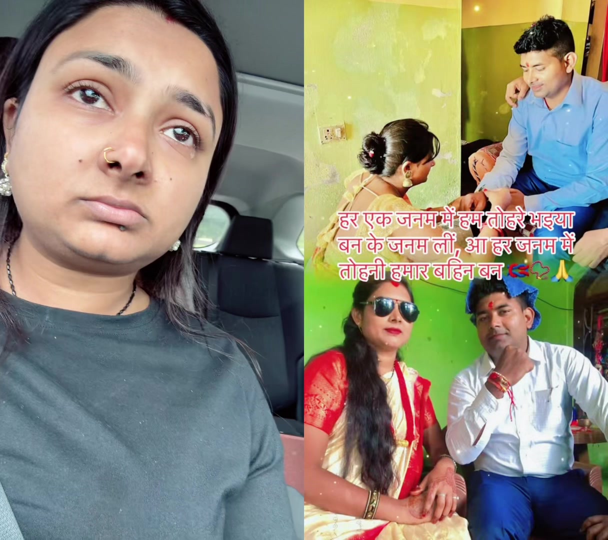 @Atish Baitha